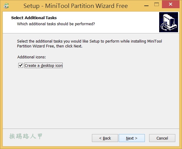 免費硬碟分割區調整工具 - MiniTool Partition Wizard 9