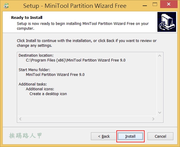 免費硬碟分割區調整工具 - MiniTool Partition Wizard 9