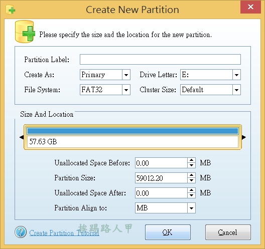 免費硬碟分割區調整工具 - MiniTool Partition Wizard 9