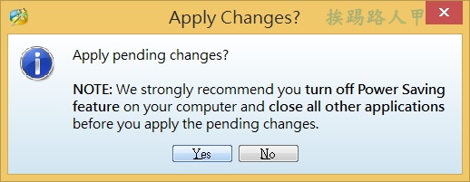 免費硬碟分割區調整工具 - MiniTool Partition Wizard 9