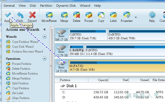 免費硬碟分割區調整工具 - MiniTool Partition Wizard 9