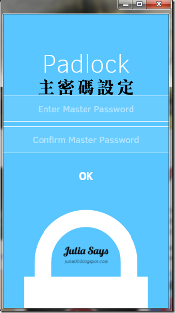 收納多又難記密碼，指定找雲端管理專家 Padlock 就對了! (Chrome、Android、iOS 裝置通行)
