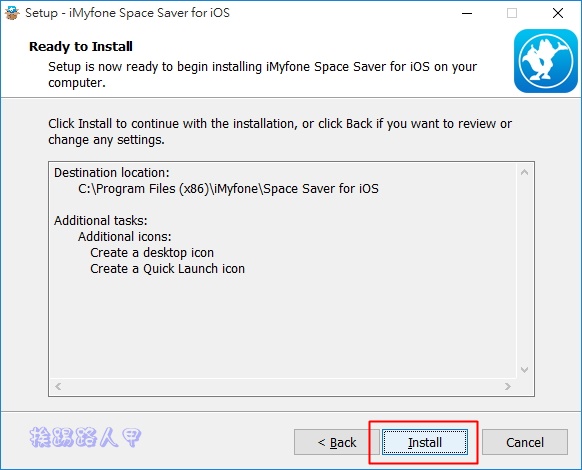 限時免費的優化 iOS 使用空間工具-「iMyfone Space Saver for iOS」