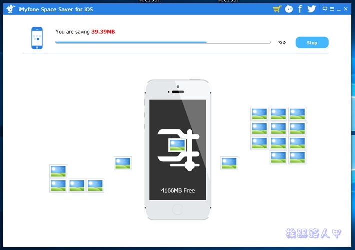 限時免費的優化 iOS 使用空間工具-「iMyfone Space Saver for iOS」