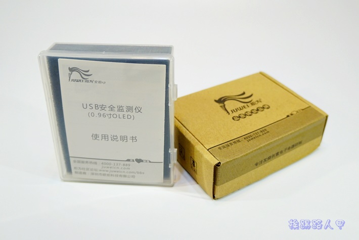 可偵測 QC 2.0 的「AnJie xp」USB電壓電流檢測器