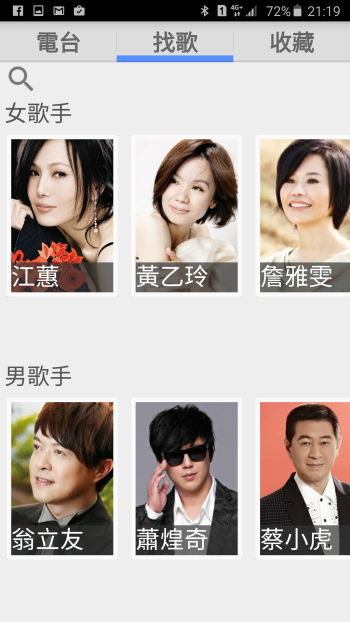 p_Screenshot_2015-11-07-21-19-35