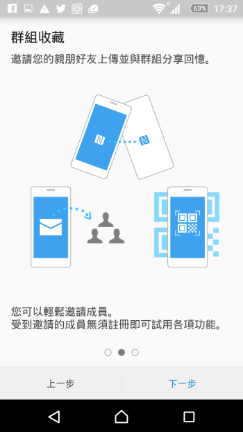 p_Screenshot_2015-11-14-17-37-31