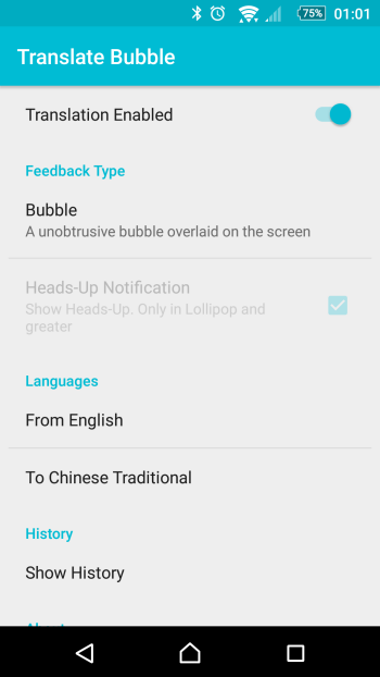 p_Screenshot_2015-11-28-01-01-49