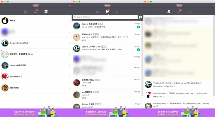 2015-12-25_14-07-02_02-side