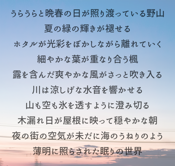 mihon_2_kaku_antique