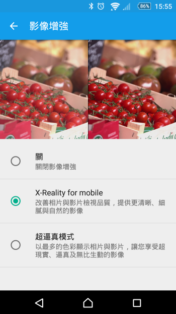 p_Screenshot_2015-12-02-15-55-15