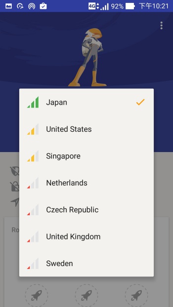 p_Screenshot_2015-12-15-22-21-17