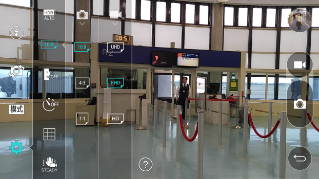 p_Screenshot_2016-01-16-08-52-22