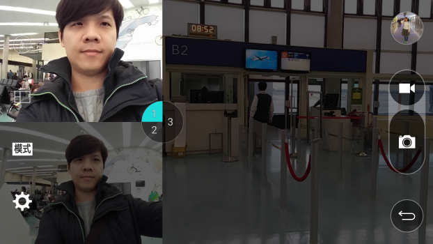 p_Screenshot_2016-01-16-08-53-00