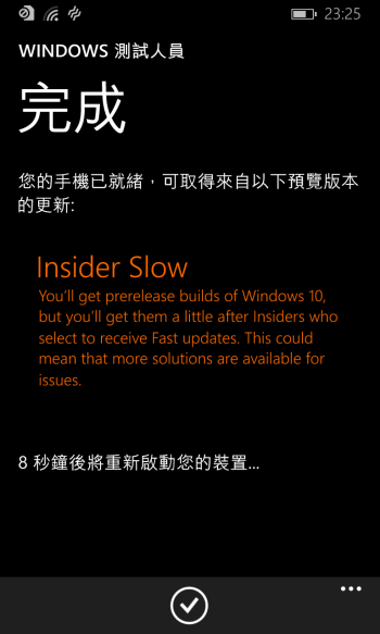 p_wp_ss_20160120_0005