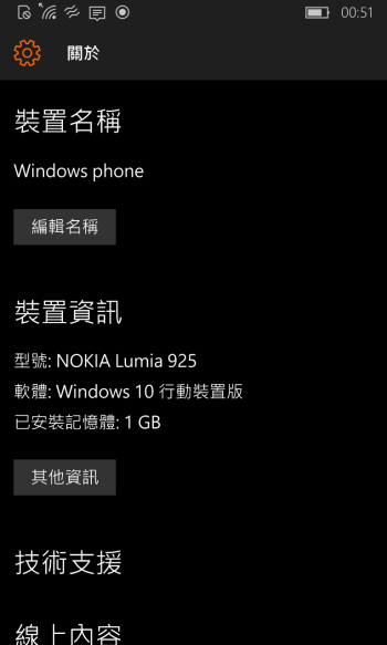 p_wp_ss_20160121_0001