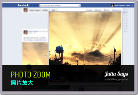 [專屬臉書] 九個好用 Chrome 擴充工具私房推薦