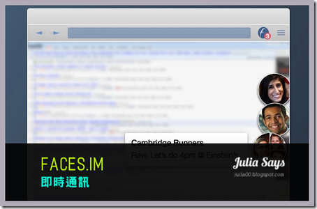 [專屬臉書] 九個好用 Chrome 擴充工具私房推薦