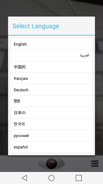 p_Screenshot_2016-02-06-16-30-08