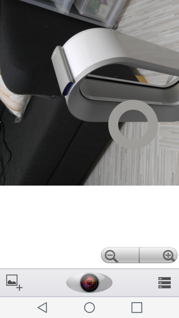 p_Screenshot_2016-02-06-16-33-49