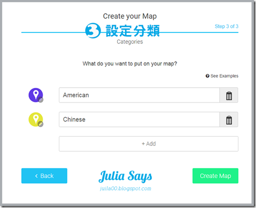[Web 應用] 用 Mapme 製作興趣地圖，比 Google Map 更方便好用