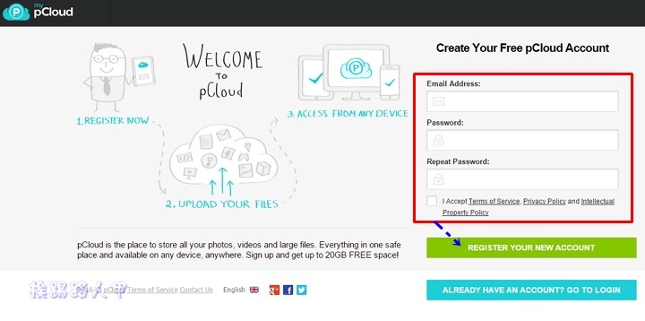 申請 pCloud 雲端空間，指定備份來源免費升級到 50GB 空間