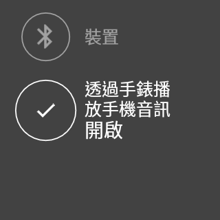 device-2016-04-28-204359