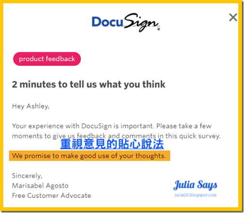 [Web應用] 寫英文信有指南可看，Good Copy 秀美國大公司範例讓你參考