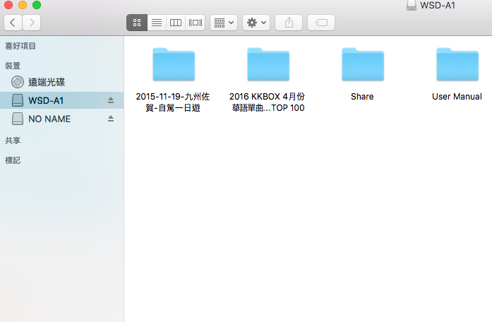 2016-05-15_19-55-31_01