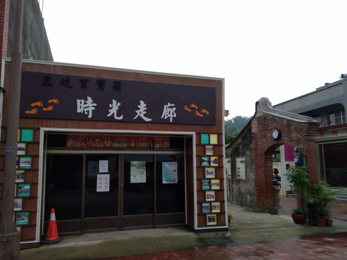 IMG_20160521_160719802