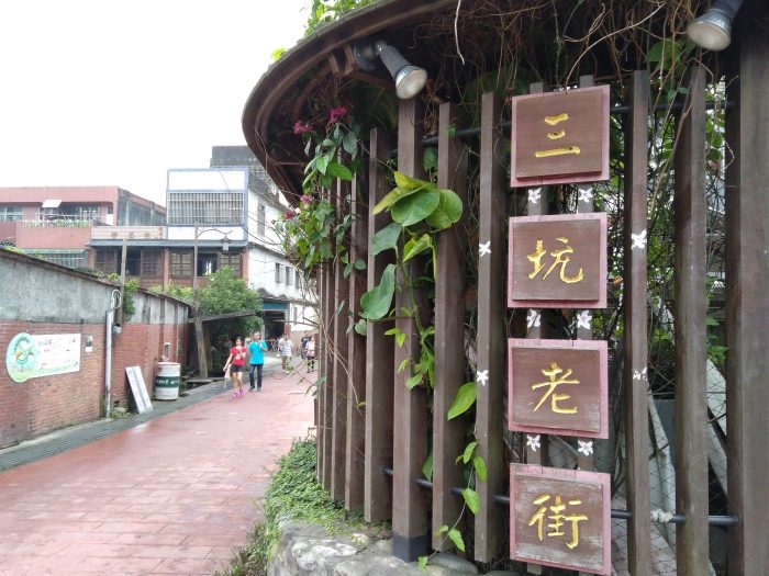 IMG_20160521_162111253