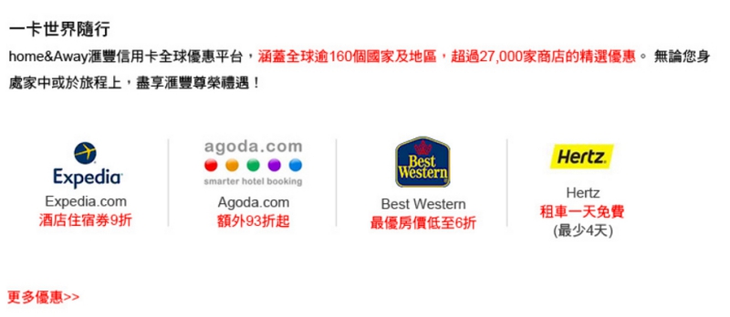 2016-06-14_17-16-23_01