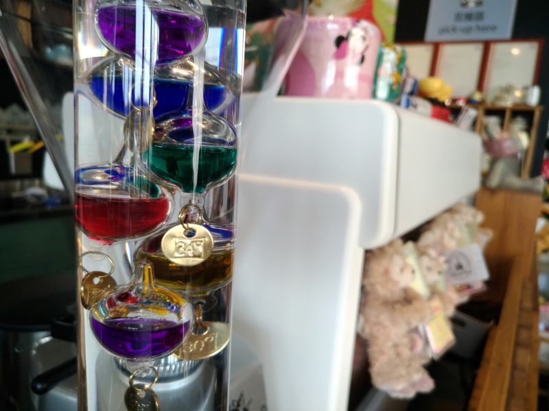 P_20160726_164140_vHDR_On