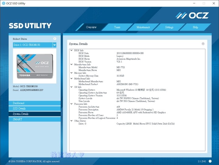 經濟實惠的 OCZ TRION 150 240GB TLC SSD 固態硬碟