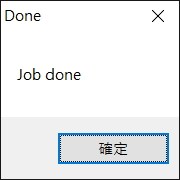 製作 USB 多重系統選單式的開機碟工具 – WinSetupFromUSB