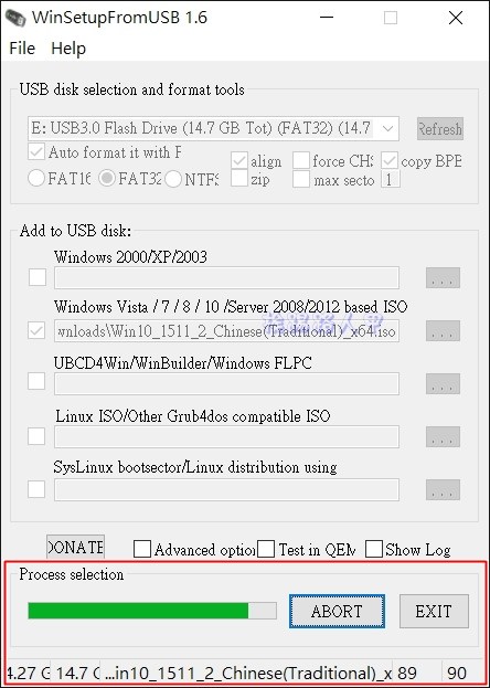 製作 USB 多重系統選單式的開機碟工具 – WinSetupFromUSB
