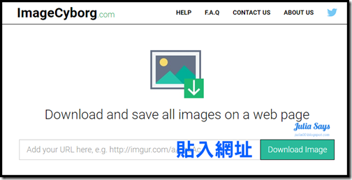 自動草稿 自動草稿