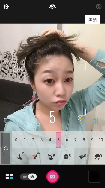 Screenshot_20160817-210617