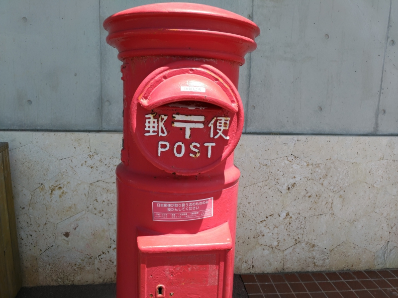 P_20160827_124844_vHDR_Auto