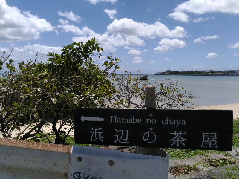 P_20160827_131312_vHDR_Auto