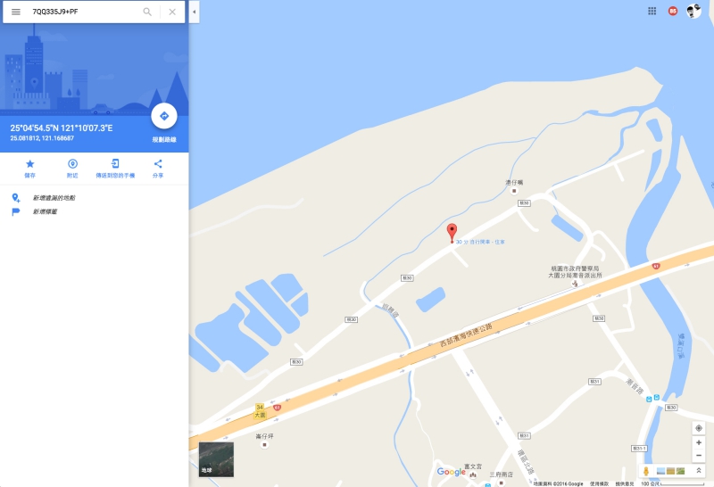 Google Maps 小技巧，比 GPS 座標更簡短的 Plus Code