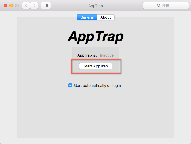 AppTrap - Mac 系統移除軟體的好幫手，丟垃圾桶就搞定