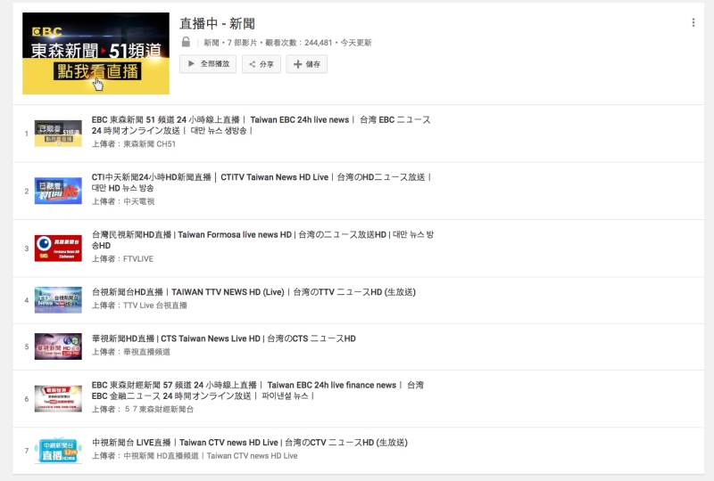 2016-10-23_15-44-01_01