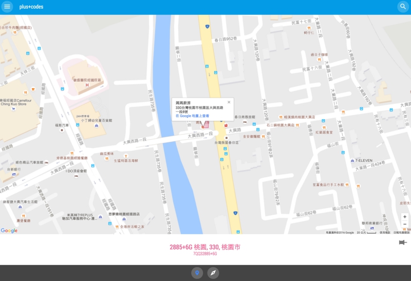 2016-10-30_17-15-15_01