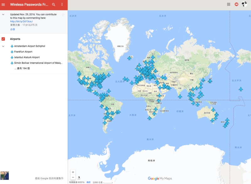 世界各國機場免費 Wi-Fi 密碼地圖，出國旅遊必備