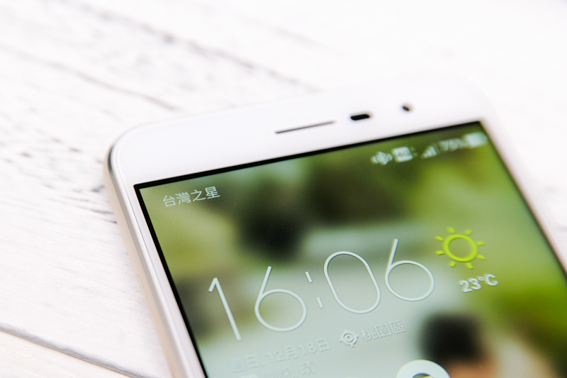 台灣之星推出「4G 自由配」，自由搭配屬於你的省錢方案！吃到飽最低 288 元