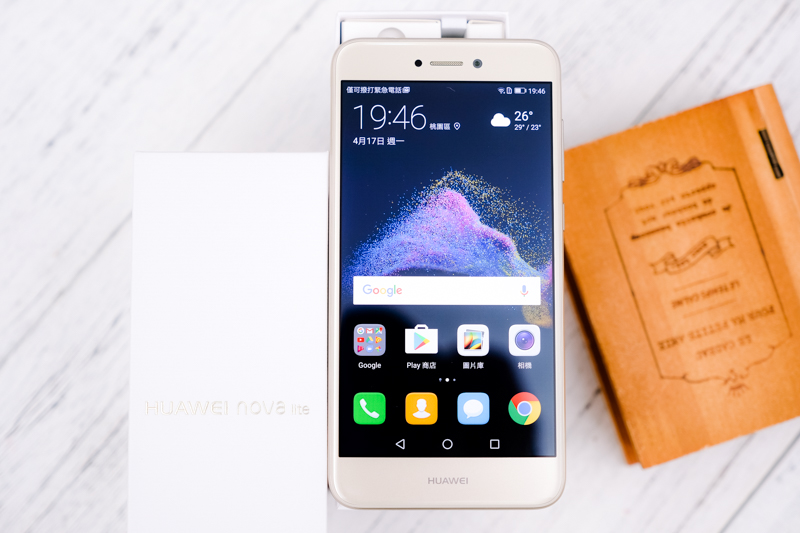 輕時尚 HUAWEI nova lite 中階智慧型手機開箱，2.5D 雙曲面玻璃，手感與美感的結合