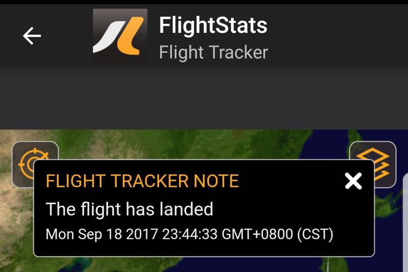 搭飛機 / 接機的好幫手 - FlightStats！