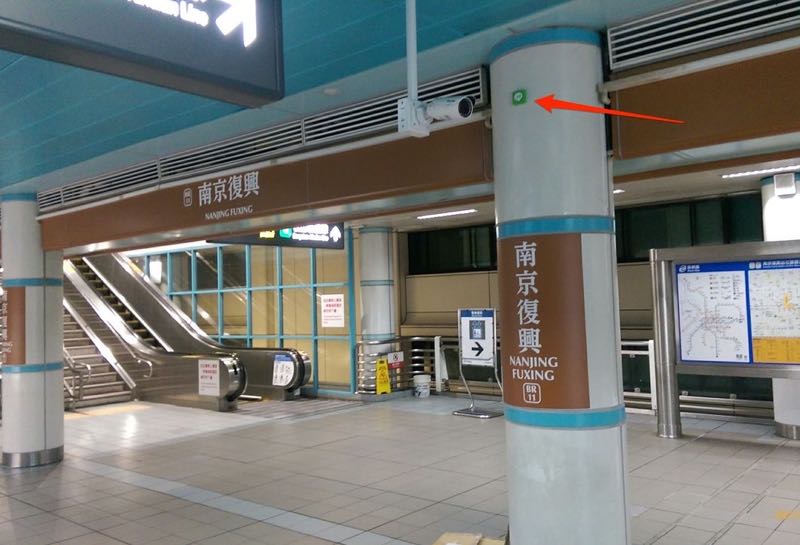 開始暖身! LINE 與台北捷運合作，即將推出【LINE Beacon x 台北捷運】瘋狂踩點活動！