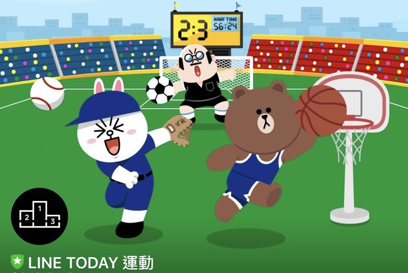 好霸氣！LINE TODAY 簽下中職 4 隊直播授權，讓球迷不錯過每場球賽！
